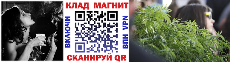 Хочу наркоту Сим Бутират  COCAIN  Мефедрон  Бошки Шишки 