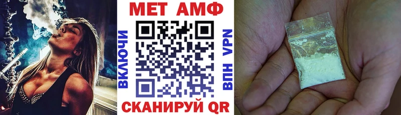 АМФ VHQ кракен ССЫЛКА Сим