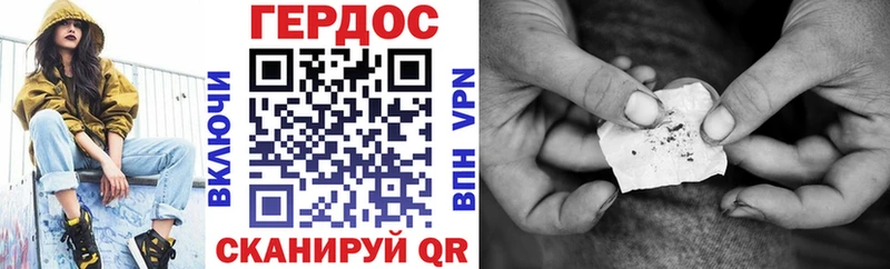 ОМГ ОМГ как войти  Сим  ГЕРОИН гречка  дарнет шоп 
