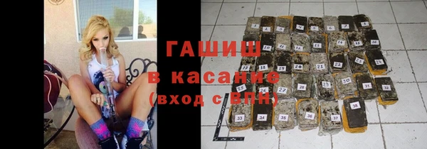 круглые Алексин