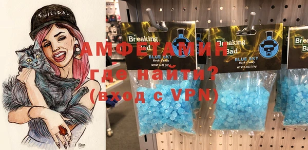 СК Алексеевка