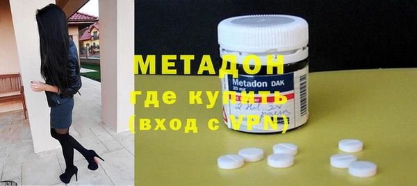 круглые Алексин