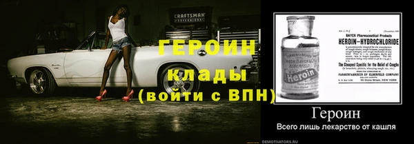 метадон Алзамай