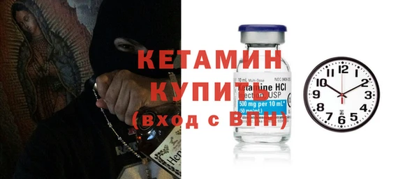 круглые Алексин