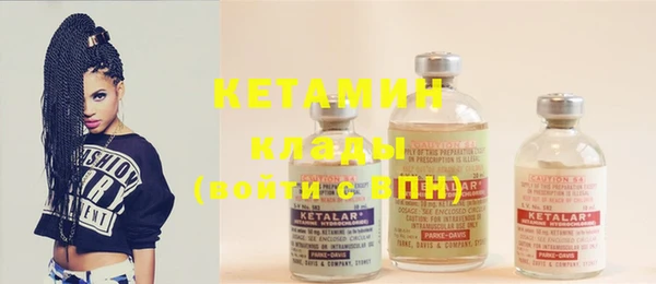метадон Алзамай