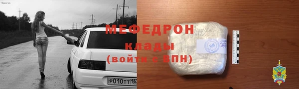 СК Алексеевка