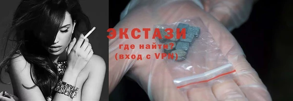круглые Алексин