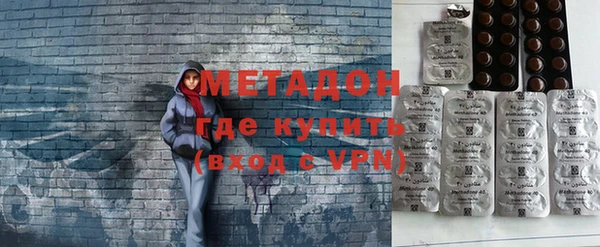 круглые Алексин