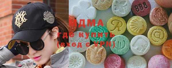 метадон Алзамай