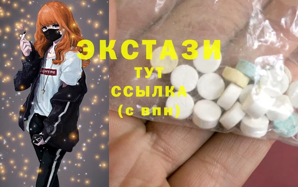 круглые Алексин