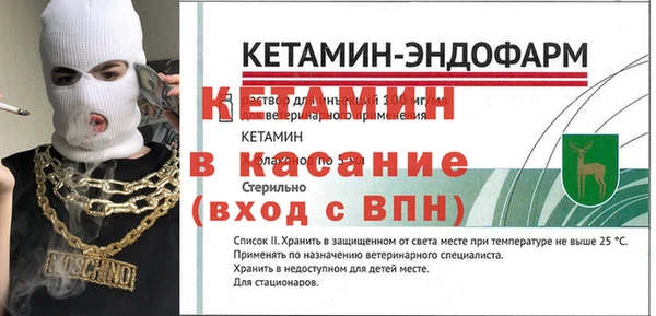 метадон Алзамай