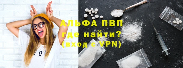 СК Алексеевка