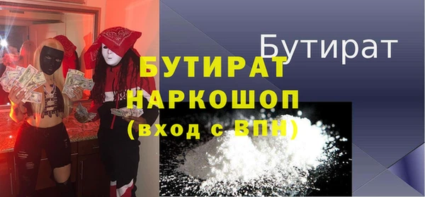 круглые Алексин