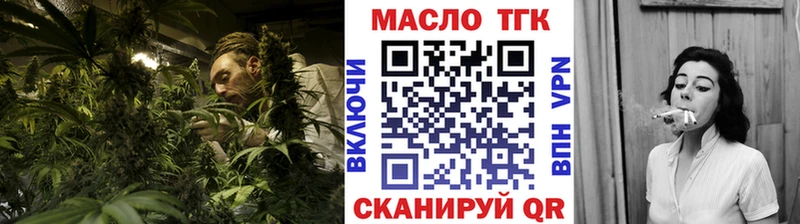 площадка как зайти  Сим  Дистиллят ТГК концентрат 